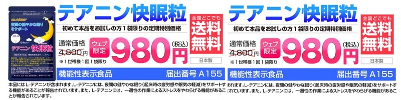 �@�\���\���H�i�̉����T�|�[�g�T�v���w�e�A�j���������x���T�C�g